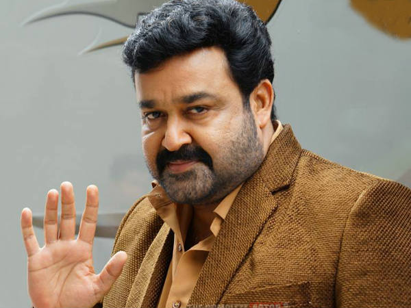అభిమానులు వ్యతిరేకం