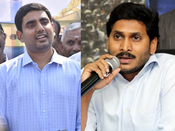 లోకేష్ సభలో కలకలం..