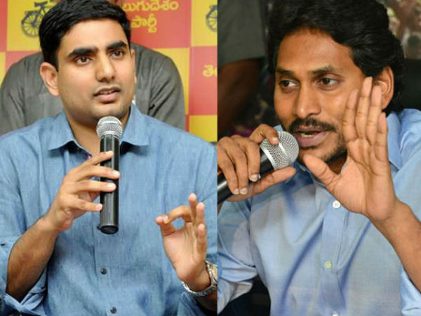 జగన్ సభకు ఏర్పాటు చేసినవారే..