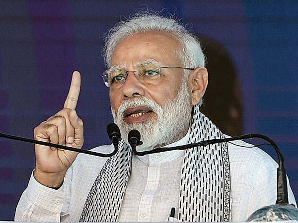 Modi will take revenge on every tear blot. Modi will take revenge on every tear blot.