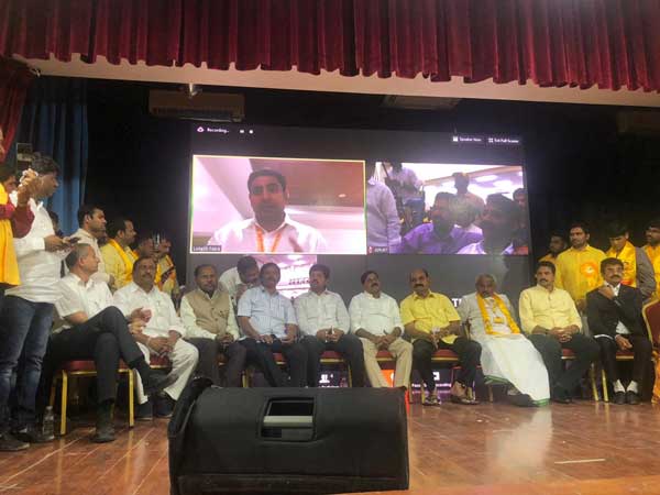 లోకేష్ వీడియో కాన్ఫరెన్స్
