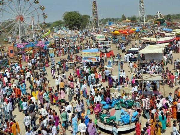 మేడారం తరువాత అతి పెద్ద జాతర