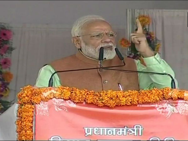 PM Modi Reaches Out to Farmers Ahead of Polls, Launches Rs 75,000 Cr Kisan Scheme From Gorakhpur PM Modi Reaches Out to Farmers Ahead of Polls, Launches Rs 75,000 Cr Kisan Scheme From Gorakhpur