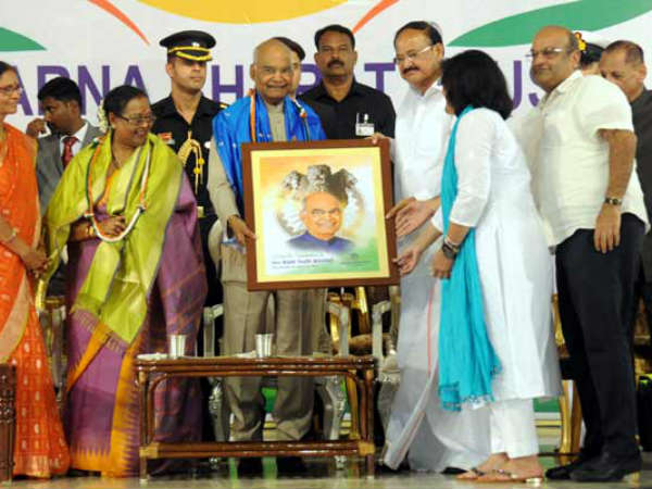 Kovind in Swarna Bharathi Trust : Venkaiah services inspiration for all.. Kovind in Swarna Bharathi Trust : Venkaiah services inspiration for all..