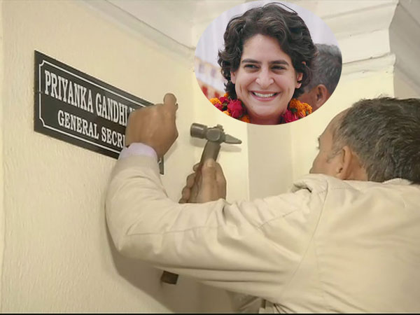 Priyanka Gandhi Vadras nameplate put up at Congress headquarter in Delhi Priyanka Gandhi Vadras nameplate put up at Congress headquarter in Delhi