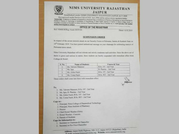 4 Jammu and Kashmir students in police custody for sharing anti-national post over Pulwama terror attack 4 Jammu and Kashmir students in police custody for sharing anti-national post over Pulwama terror attack