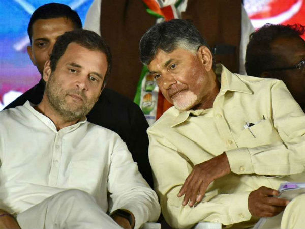 తిరుపతి సభకు రాహుల్ గాంధీ..! బాబు పాల్గొనే అంశంపై నెలకొన్న ఉత్కంఠ..!!