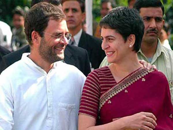 APCC Bharosa Yatra Start : Rahul Participate onn 22nd this month APCC Bharosa Yatra Start : Rahul Participate onn 22nd this month