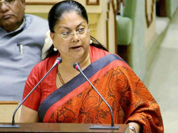 అప్పుడు ఎందుకు గుజ్జర్ల కోసం బిల్లు పెట్టలేదు