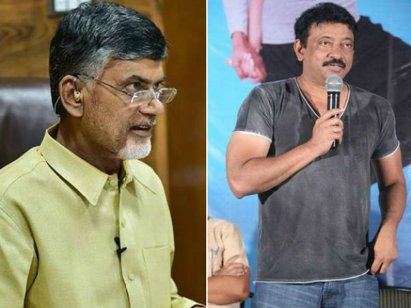 లక్ష్మీస్ ఎన్టీఆర్ పై బాబు ఇలా..
