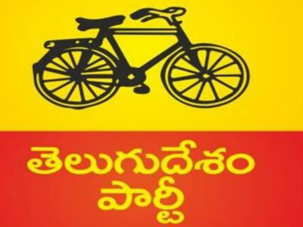 మరో కర్ణాటక..!