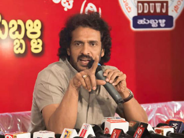 Kannada Actor cum politician Upendra may not contest in the upcoming Lok sabha elections 2019. Kannada Actor cum politician Upendra may not contest in the upcoming Lok sabha elections 2019.