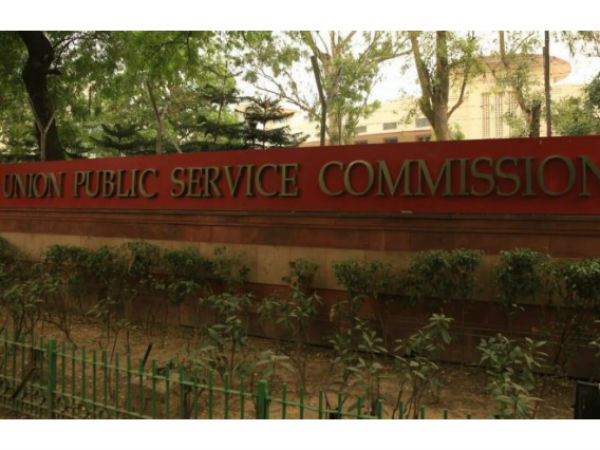 Good news for IAS aspirants:UPSC looks to fill 180 vacancies, incorporates EWS quota Good news for IAS aspirants:UPSC looks to fill 180 vacancies, incorporates EWS quota