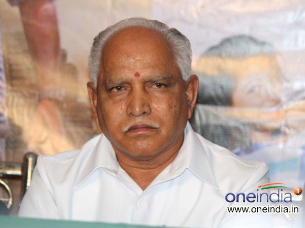 రాజీనామా ఎప్పుడు ?
