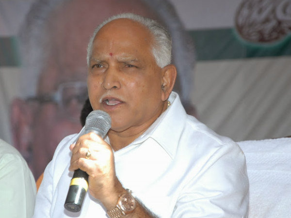 సూట్ కేస్ రాజకీయాలు