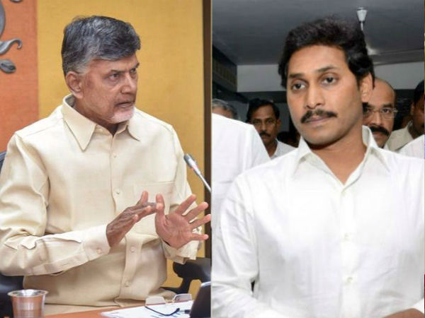 జగన్ నవరత్నాలు