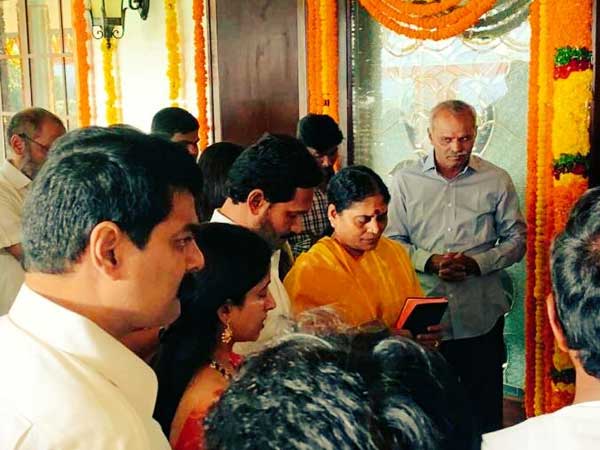 గృహప్రవేశానికి దూరంగా..