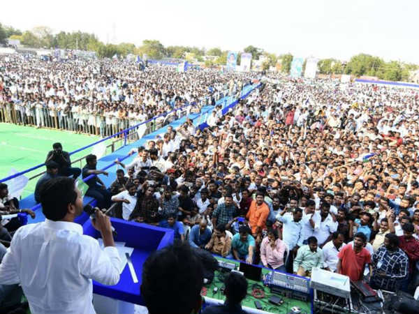 బీజేపీ, పవన్ కళ్యాణ్తో కలిసి...నాలుగేళ్లు ముంచాడు