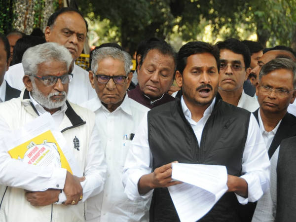 ఆ ముగ్గురు అధికారులను తప్పించండి..