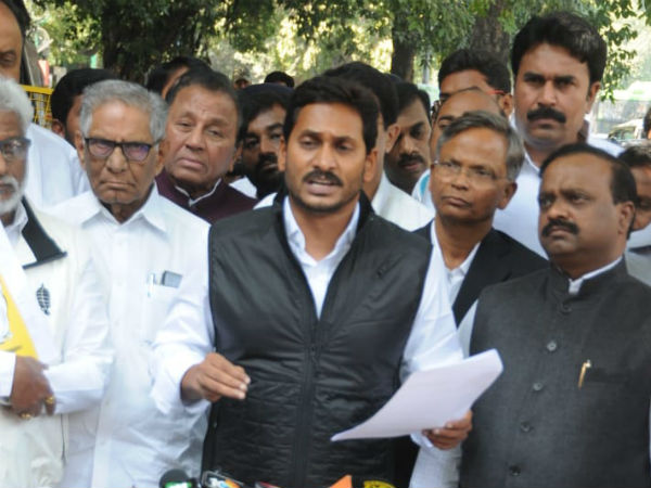 నాలుగు వేల కోట్లు సిద్దం చేసారు..