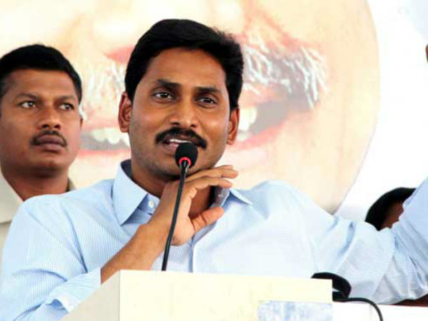 ysrcp chief, ys jagan mohan reddy start election campaign at tirupathi ysrcp chief, ys jagan mohan reddy start election campaign at tirupathi