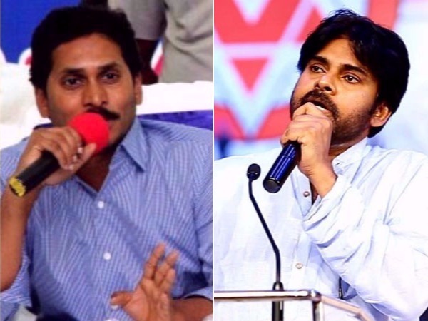 నిన్న జగన్.. నేడు పవన్ కళ్యాణ్ చేతులెత్తేశారు