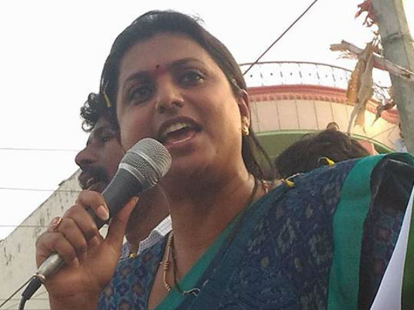 రోజాను అందుకే సస్పెండ్ చేసారు..