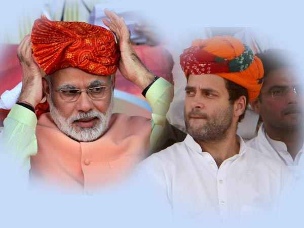 గత ఎన్నికల కంటే 44 సీట్లు తక్కువ