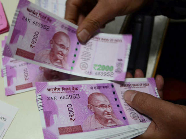 ఓట్ల కోసం కోట్లు దాచారు ..
