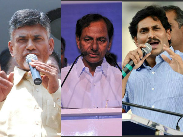 వారివి పిల్ల చేష్టలు..