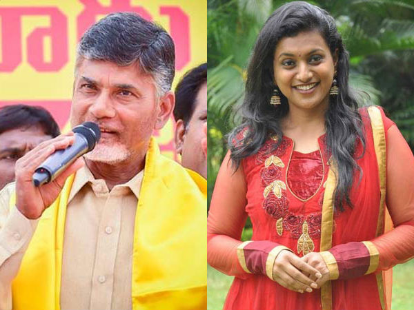రోజా ను ఢీకొడతామంటూ..