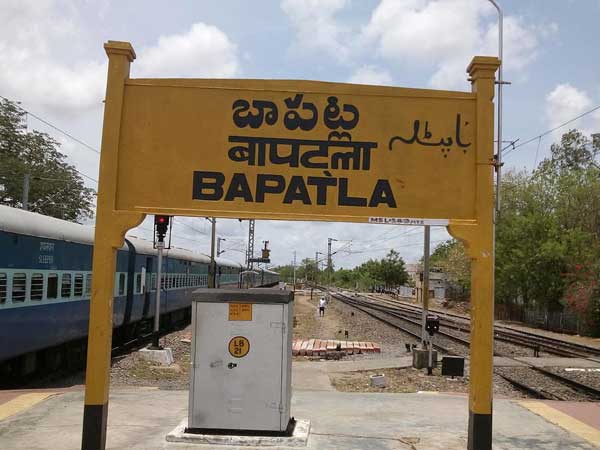 #LokSabhaElection2019: All about Bapatla Constituency #LokSabhaElection2019: All about Bapatla Constituency