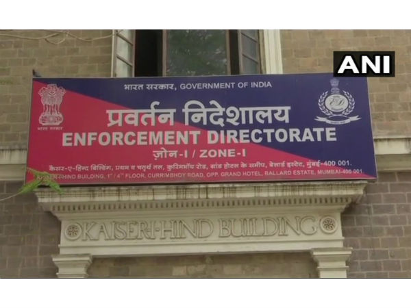 ED questions Chanda Kochhar for fourth consecutive day in money laundering case ED questions Chanda Kochhar for fourth consecutive day in money laundering case