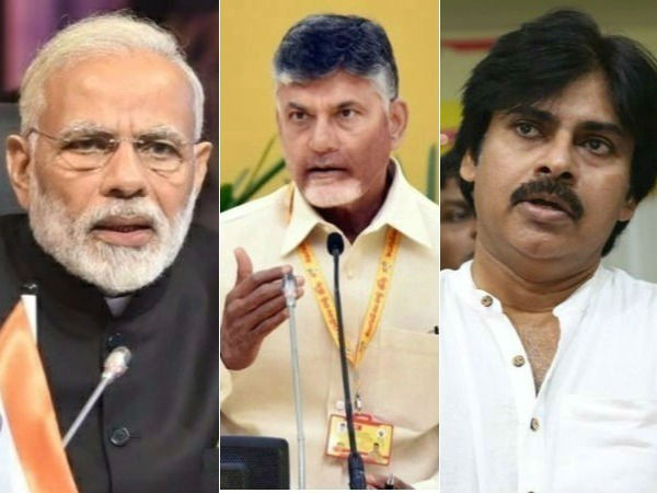కొందరు నేతలు పాకిస్తాన్కు అనుకూలంగా మాట్లాడుతున్నారు