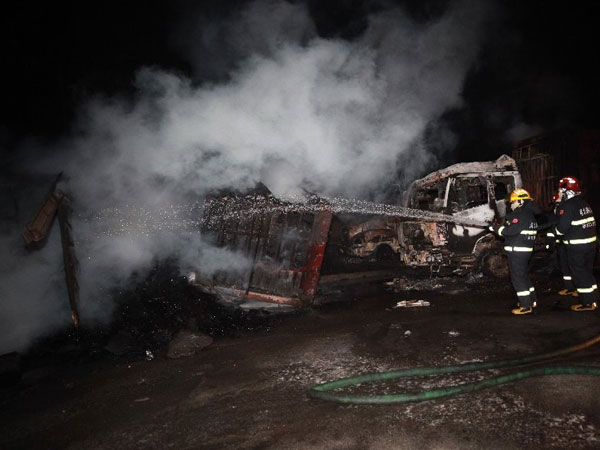 Explosion At Chemical Plant In China six died Explosion At Chemical Plant In China six died