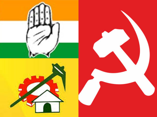 Mahakutami..! please tell the address where it is in Telangana..!! Mahakutami..! please tell the address where it is in Telangana..!!