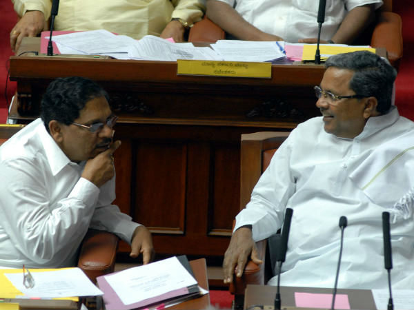 తుది నిర్ణయం