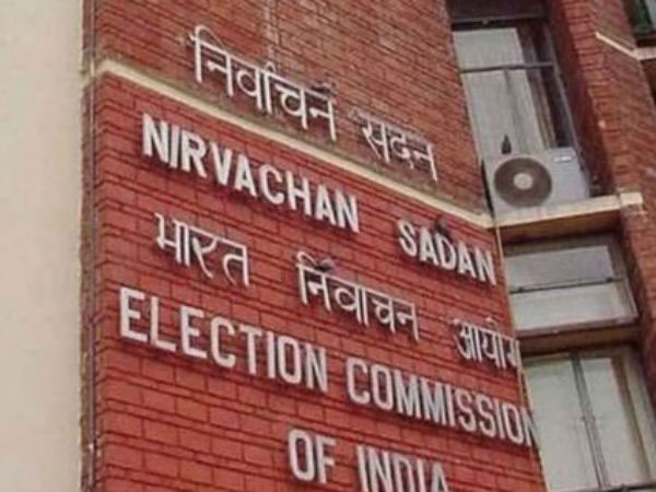 Election Commission to announce Lok Sabha poll schedule today at 5 pm Election Commission to announce Lok Sabha poll schedule today at 5 pm
