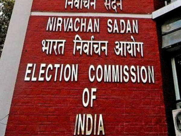 election code effect 540 crores seized across country election code effect 540 crores seized across country