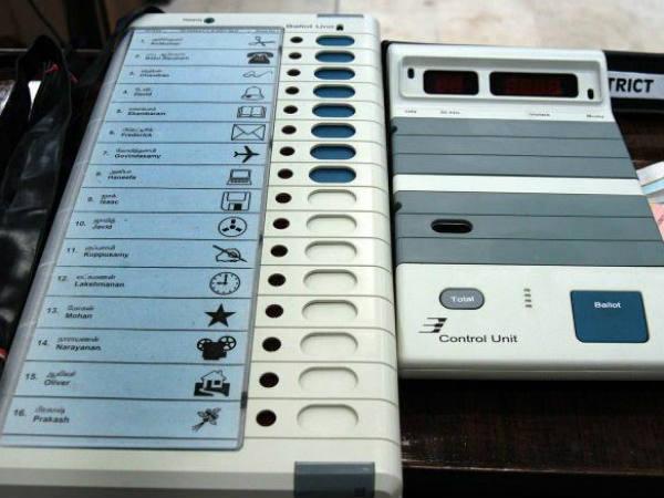 ఈవీఎంలో ఫోటోలు