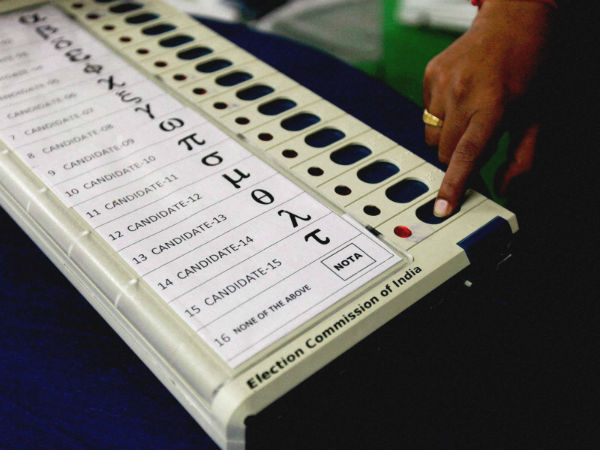 EVMs to be used in Nizamabad Loksabha constituency EVMs to be used in Nizamabad Loksabha constituency