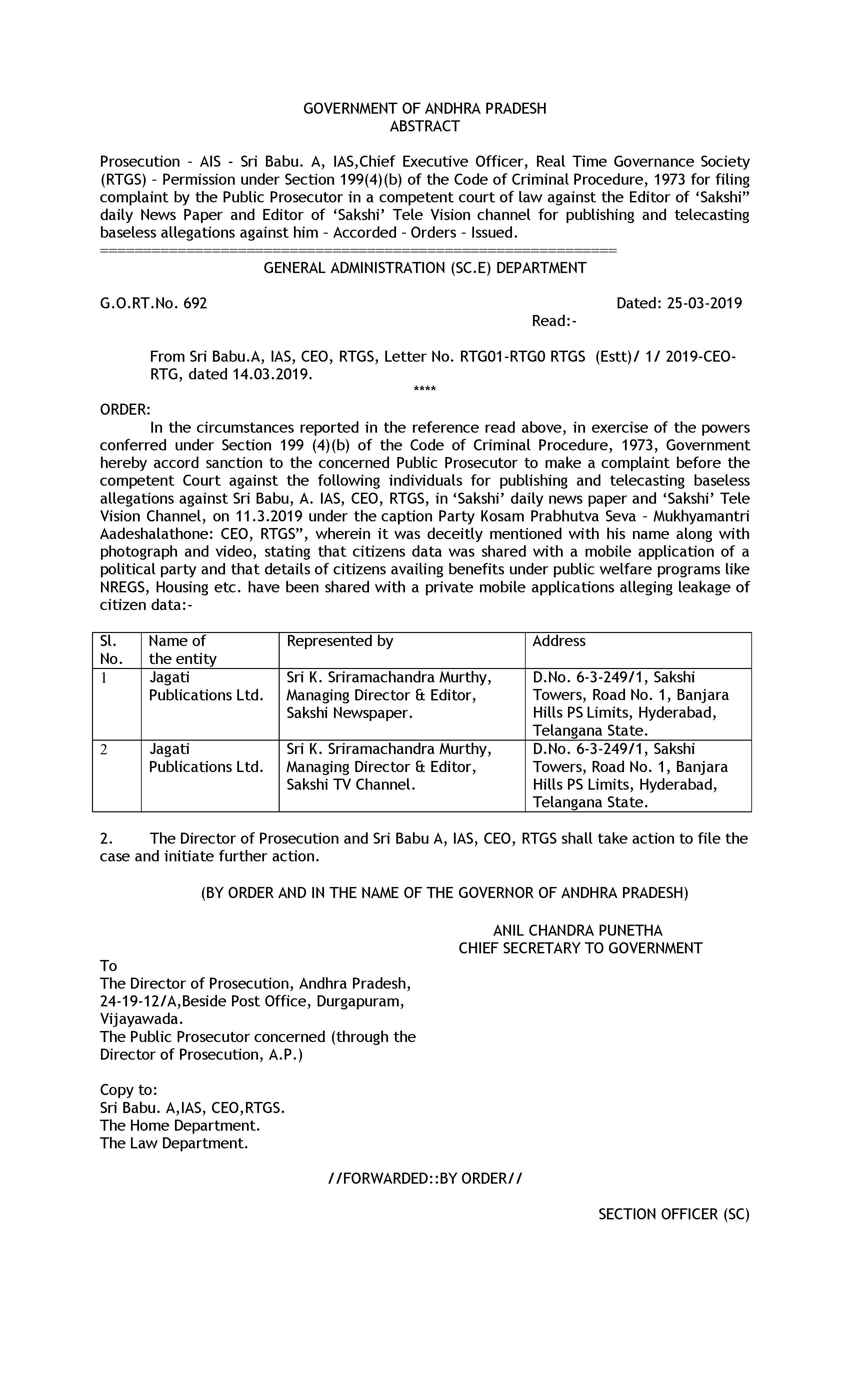 AP govt issues legal notice to Jagans own media AP govt issues legal notice to Jagans own media