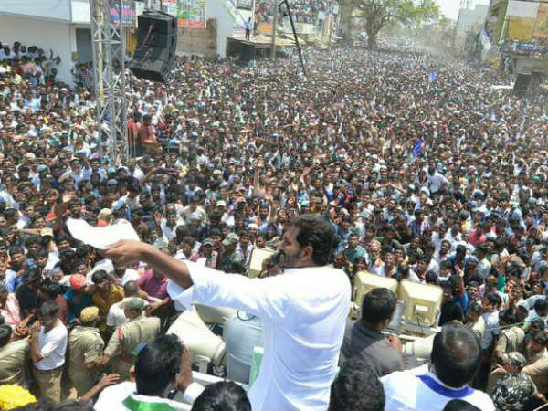 చంద్రబాబు పై ఫైర్ అయిన జగన్