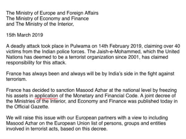 JeM chief Masood Azhar assets freezed by France government JeM chief Masood Azhar assets freezed by France government