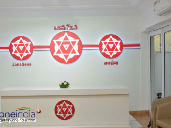 ఎమ్మెల్యేగా అభ్యర్ధులుగా..