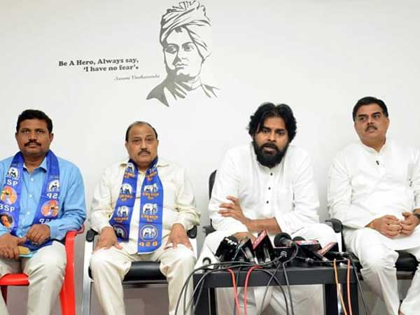 Jana Sena Party confirms 3 lok sabha and 21 assembly seats for BSP Jana Sena Party confirms 3 lok sabha and 21 assembly seats for BSP