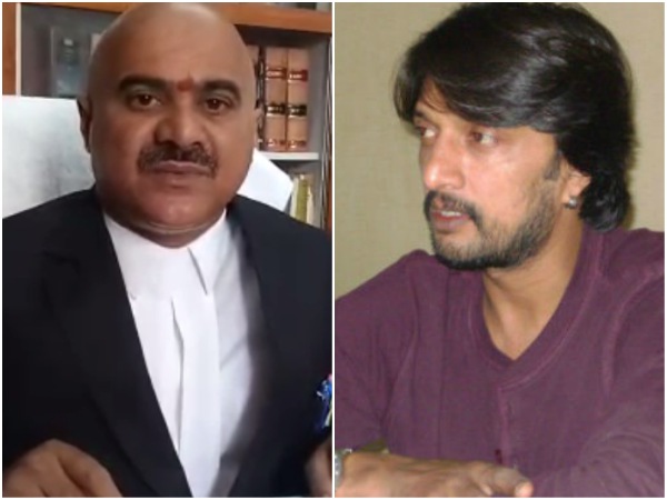 Chikkamagalur JMFC court has issued a arrest warrant to Actor Sudeep. Chikkamagalur JMFC court has issued a arrest warrant to Actor Sudeep.