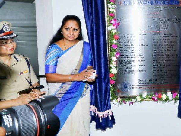 mp kavitha says attacks on womens should be prevent mp kavitha says attacks on womens should be prevent
