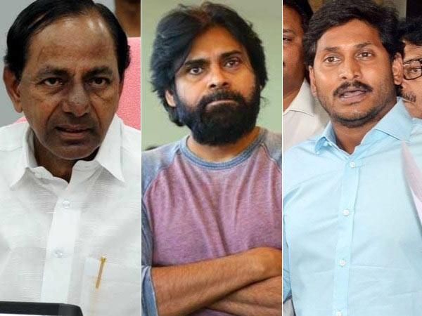 ఆశలపై నీళ్లు జల్లుతుందా?