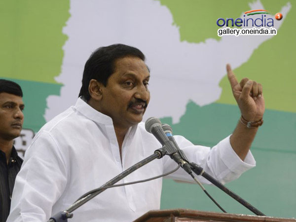 సొంతనియోజక వర్గానికి కూడా దూరం..! అసలు కిరణ్ మనసులో ఏంముందంటున్న ఫాన్స్..!!